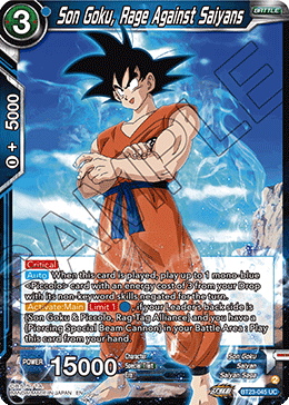 (045) Son Goku, Rage Against Saiyans - Perfect Combination - Super Retro