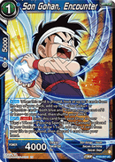 (047) Son Gohan, Encounter - Perfect Combination - Super Retro