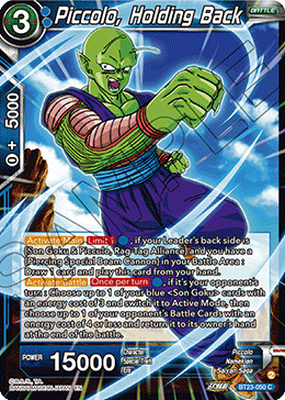 (050) Piccolo, Holding Back - Perfect Combination - Super Retro
