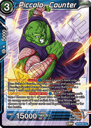 (051) Piccolo, Counter - Perfect Combination - Super Retro