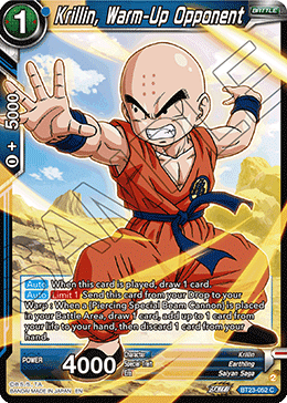 (052) Krillin, Warm - Up Opponent - Perfect Combination - Super Retro