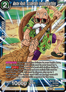 (053) Master Roshi, Accidentally Involved Earthling - Perfect Combination - Super Retro