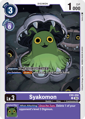 (056) Syakomon - EX8 - Super Retro