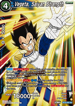 (060) Vegeta, Saiyan Strength - Perfect Combination - Super Retro