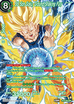 (062) SS Son Goku, Ground - Shaking Fury - Beyond Generations - Super Retro