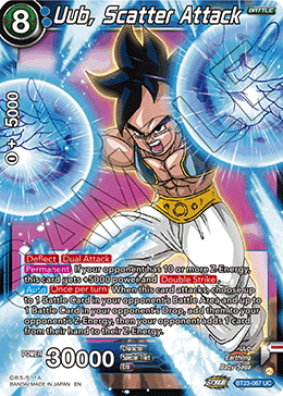 (067) Uub, Scatter Attack - Perfect Combination - Super Retro