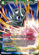 (068) Cooler, Sibling Cruelty - Ultimate Squad - Super Retro