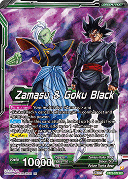 (072) Zamasu & Goku Black - Perfect Combination - Super Retro