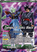 (072) Zamasu & Goku Black - Perfect Combination - Super Retro