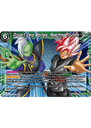 (077) Project Zero Mortals, Reaching Fruition - Perfect Combination - Super Retro