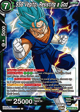 (084) SSB Vegito, Resisting a God - Perfect Combination - Super Retro