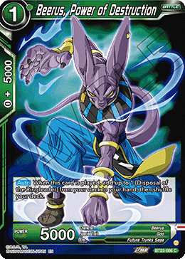 (086) Beerus, Power of Destruction - Perfect Combination - Super Retro