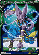 (086) Beerus, Power of Destruction - Perfect Combination - Super Retro