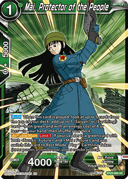 (088) Mai, Protector of the People - Perfect Combination - Super Retro
