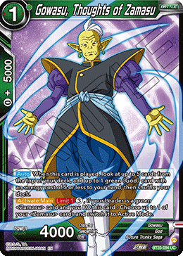 (094) Gowasu, Thoughts of Zamasu - Perfect Combination - Super Retro