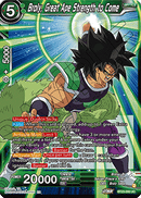 (095) Broly, Great Ape Strength to Come - Perfect Combination - Super Retro