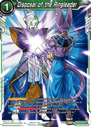 (097) Disposal of the Ringleader - Perfect Combination - Super Retro