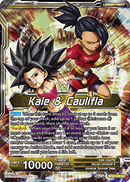 (100) Kale & Caulifla - Perfect Combination - Super Retro