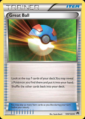(100/122) Great Ball - BREAKpoint - Super Retro