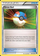 (100/122) Great Ball - BREAKpoint - Super Retro
