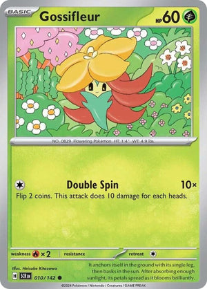 (10/142) Gossifleur - Stellar Crown - Super Retro