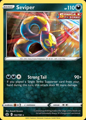 (102/198) Seviper - Chilling Reign - Super Retro
