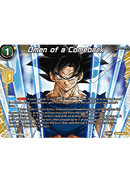 (104) Omen of a Comeback - Perfect Combination - Super Retro
