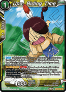 (107) Upa, Biding Time - Perfect Combination - Super Retro
