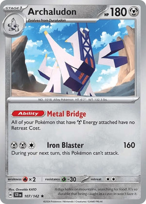 (107/142) Archaludon - Stellar Crown - Super Retro