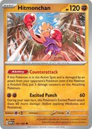 (107/165) Hitmonchan - SV 151 - Super Retro