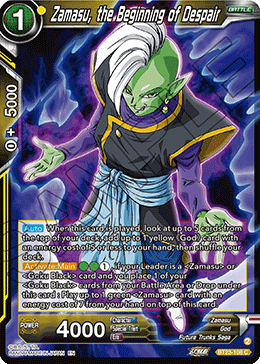 (108) Zamasu, the Beginning of Despair - Perfect Combination - Super Retro