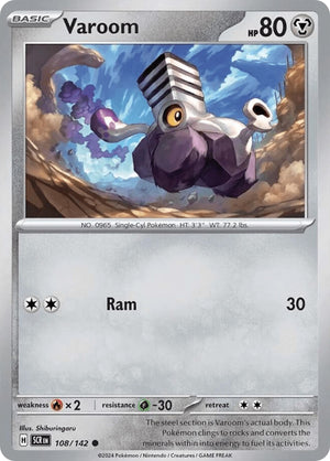 (108/142) Varoom - Stellar Crown - Super Retro