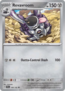 (109/142) Revavroom - Stellar Crown - Super Retro