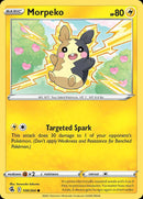 (109/264) Morpeko - Fusion Strike - Super Retro