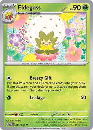 (11/142) Eldegoss - Stellar Crown - Super Retro