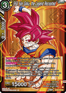 (112) SSG Son Goku, the Legend Recreated - Perfect Combination - Super Retro
