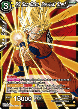 (113) SS Son Goku, Survival Start - Perfect Combination - Super Retro