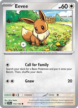 (113/142) Eevee - Stellar Crown - Super Retro