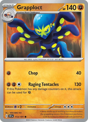 (113/191) Grapploct - Surging Sparks - Super Retro