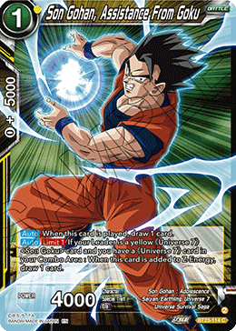 (114) Son Gohan, Assistance From Goku - Perfect Combination - Super Retro