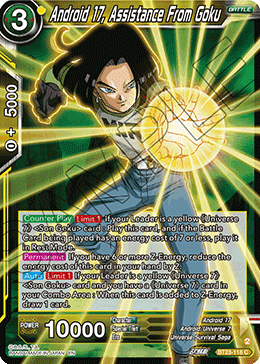 (118) Android 17, Assistance From Goku - Perfect Combination - Super Retro