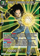 (118) Android 17, Assistance From Goku - Perfect Combination - Super Retro
