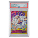 (119) 2023 Monkey D. Luffy Alt Art OP05 PSA10 - Super Retro