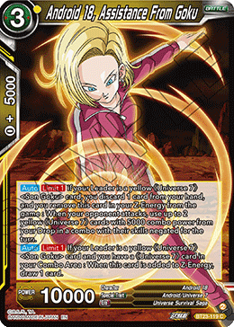 (119) Android 18, Assistance From Goku - Perfect Combination - Super Retro