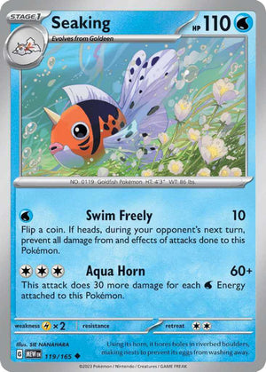 (119/165) Seaking - SV 151 - Super Retro