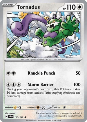 (120/142) Tornadus - Stellar Crown - Super Retro