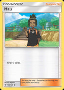 (120/149) Hau - Sun & Moon - Super Retro