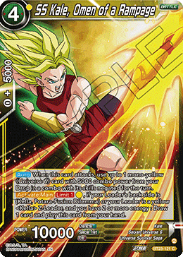 (121) SS Kale, Omen of a Rampage - Perfect Combination - Super Retro