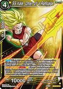 (121) SS Kale, Omen of a Rampage - Perfect Combination - Super Retro
