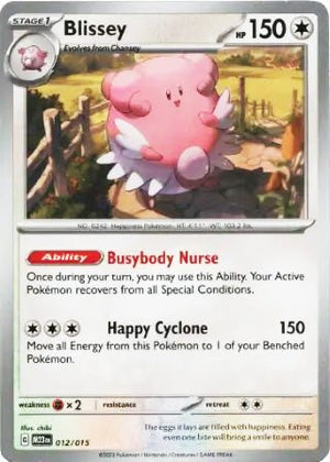 (12/15) Blissey - McDonald's 2023 - Super Retro